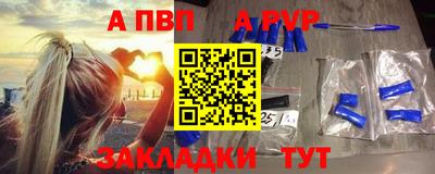 PSILOCYBIN Бузулук