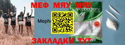 твердый Будённовск