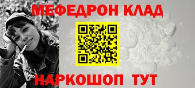 твердый Будённовск