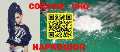 PSILOCYBIN Бузулук