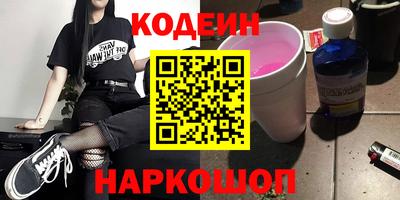 a pvp Бугуруслан