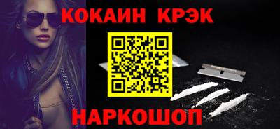PSILOCYBIN Бузулук