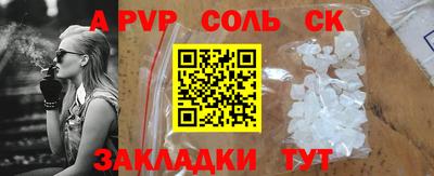 PSILOCYBIN Бузулук