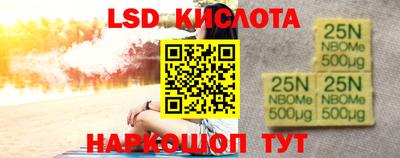 твердый Будённовск