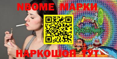 a pvp Бугуруслан