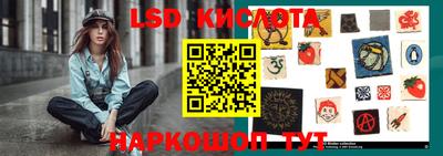 PSILOCYBIN Бузулук