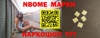 твердый Будённовск