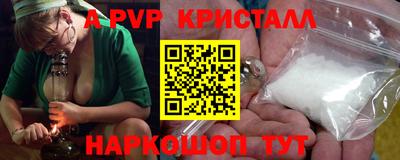 PSILOCYBIN Бузулук