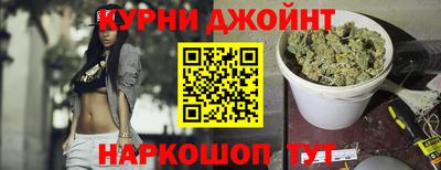 PSILOCYBIN Бузулук
