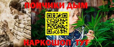 a pvp Бугуруслан