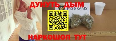 твердый Будённовск