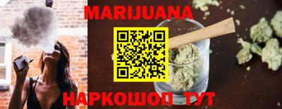 spice Кандалакша