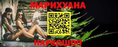 PSILOCYBIN Бузулук