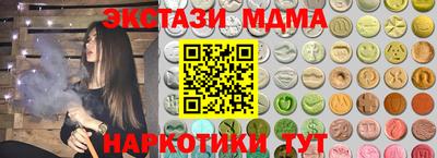 твердый Будённовск
