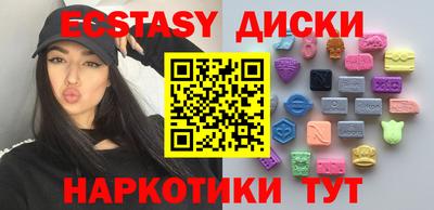 твердый Канаш