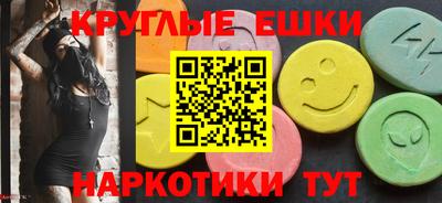 твердый Будённовск