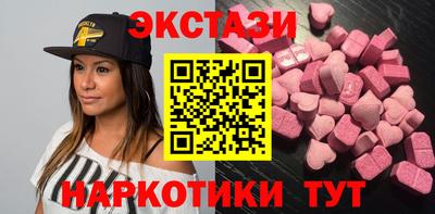 твердый Будённовск