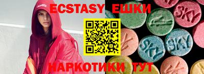 a pvp Бугуруслан