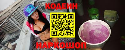 твердый Будённовск