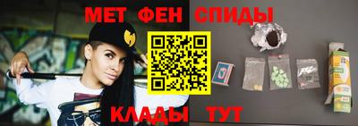 a pvp Бугуруслан