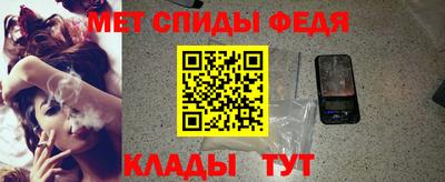 твердый Будённовск