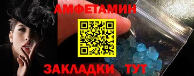 твердый Будённовск