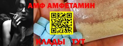 твердый Будённовск
