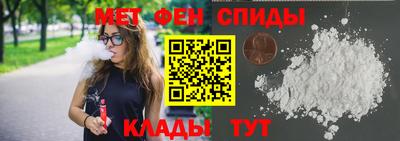 a pvp Бугуруслан