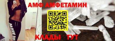 PSILOCYBIN Бузулук