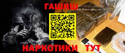 PSILOCYBIN Бузулук