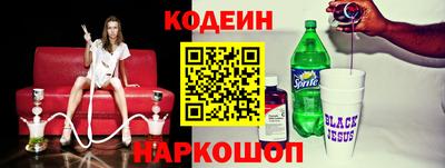 PSILOCYBIN Бузулук