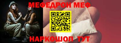 PSILOCYBIN Бузулук